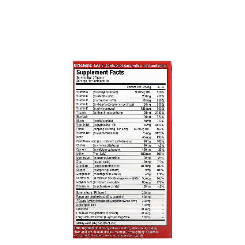 MuscleMeds, Vitamina T,